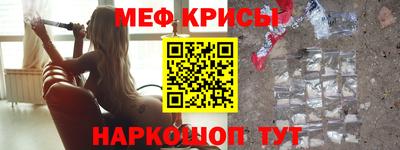 марки lsd Конаково