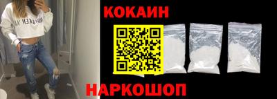 крисы Комсомольск-на-Амуре