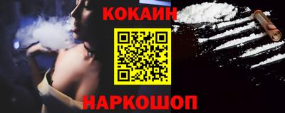 мескалин Коммунар