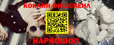 марки lsd Конаково