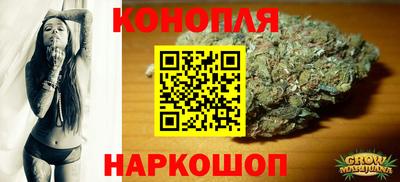кокаин перу Краснознаменск