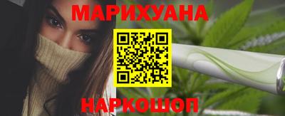 крисы Комсомольск-на-Амуре