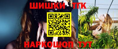 мескалин Коммунар