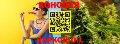 крисы Комсомольск-на-Амуре