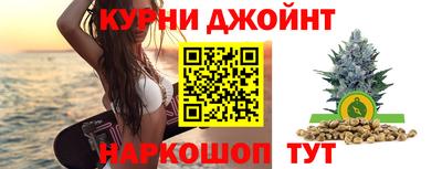 марки lsd Конаково