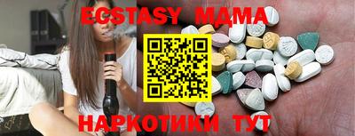 марки lsd Конаково