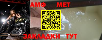 марки lsd Конаково