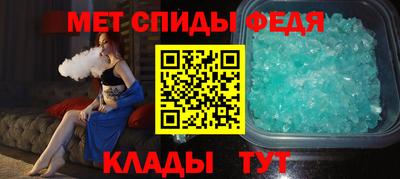 соль курить ск Краснодар