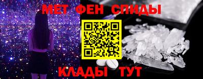 кокаин перу Краснознаменск