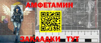 соль курить ск Краснодар