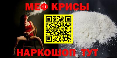марки lsd Конаково