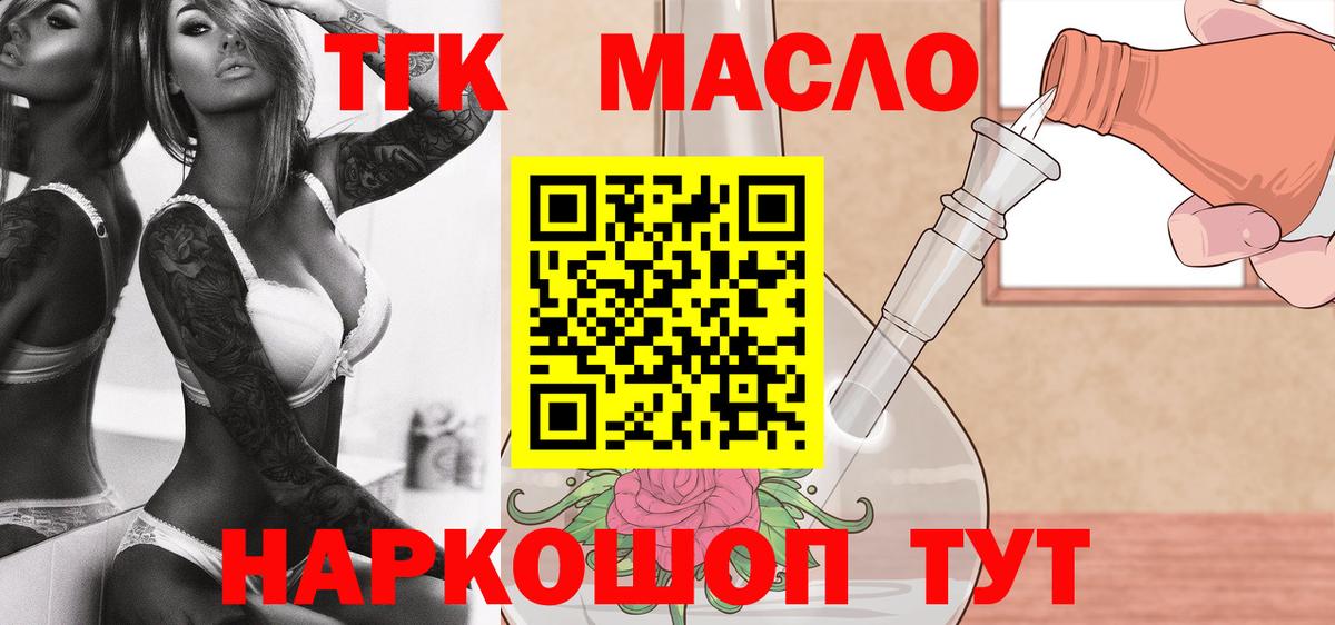 Галлюциногенные грибы Коммунар